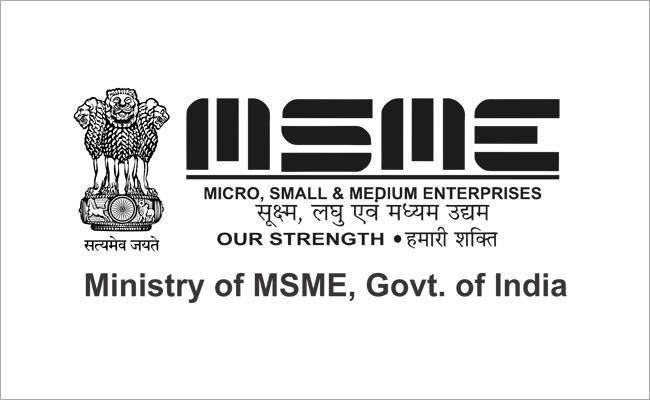 MSME Verification
